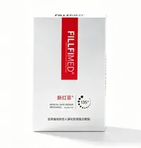新红菲 院线款