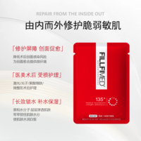新红菲经典