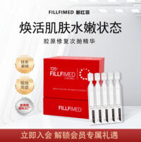 135屏障次抛