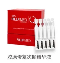 135屏障次抛