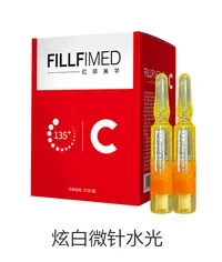红菲美学炫白VC